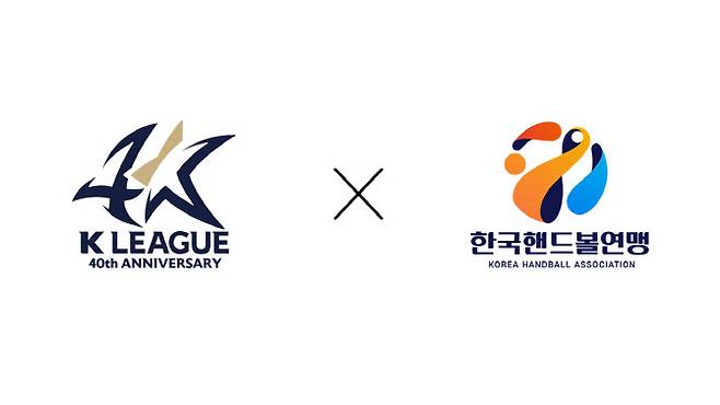 한국프로축구연맹과 한국핸드볼연맹이 합작해 스포츠 전문 채널 ‘맥스포츠’를 설립했다. 사진=한국프로축구연맹