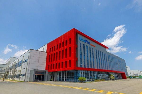 (에코프로머티리얼즈 제공)