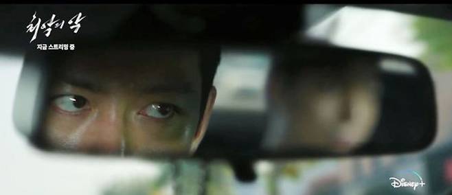 권승호 아닌 박준모의 눈빛 ⓒ사진 출처=네이버 블로그 one3526