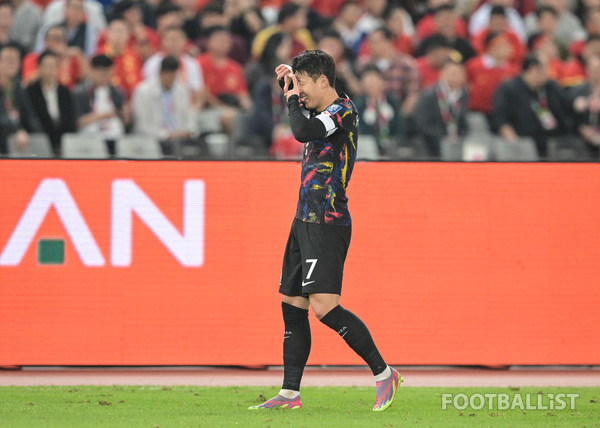 손흥민(한국 남자 축구 대표팀). 서형권 기자