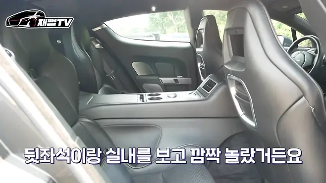 애스턴마틴 라피드 수입차 카푸어 금수저 20대차 추천 20대 외제차 12기통 배기음 애스턴마틴 가격 시승기 재뻘tv