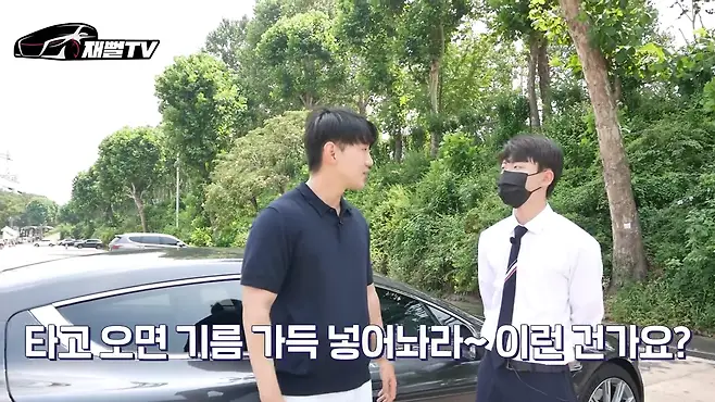 애스턴마틴 라피드 수입차 카푸어 금수저 20대차 추천 20대 외제차 12기통 배기음 애스턴마틴 가격 시승기 재뻘tv