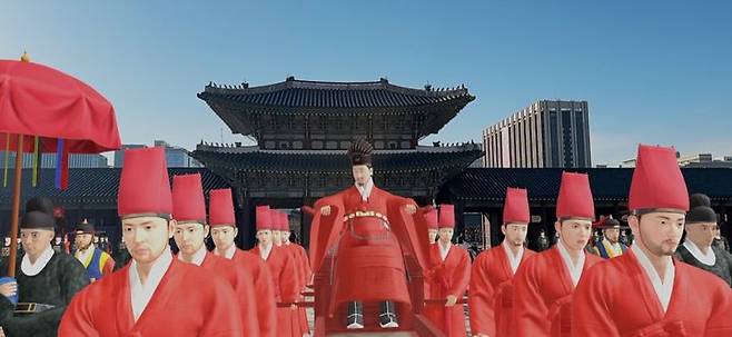 [서울=뉴시스] 국왕의 입장 (사진=문화재청 제공) 2023.11.21. photo@newsis.com *재판매 및 DB 금지 *재판매 및 DB 금지