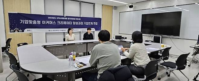 면접 모습 *재판매 및 DB 금지