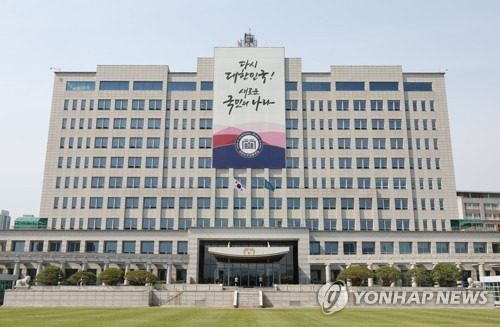 [연합뉴스 자료사진]