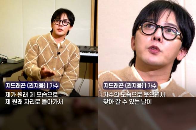 ▲ 출처|연합뉴스TV