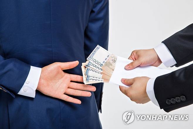 돈 봉투 [게티이미지뱅크 제공]