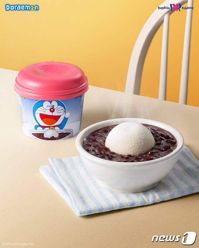 SPC 배스킨라빈스 '아이스크림 단팥죽' 제품 사진.(배스킨라빈스 제공)