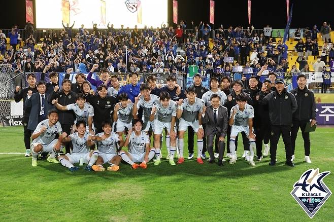 제공 | 프로축구연맹