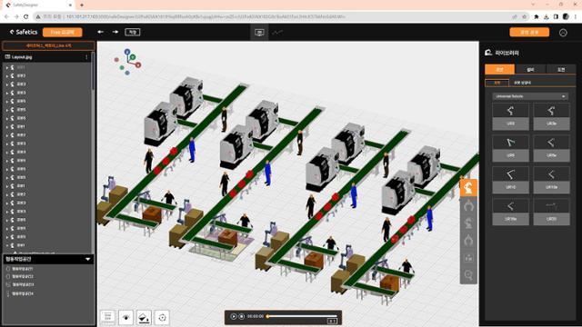 세이프틱스의 세이프티디자이너(SafetyDesigner) 서비스 화면. 세이프틱스 제공