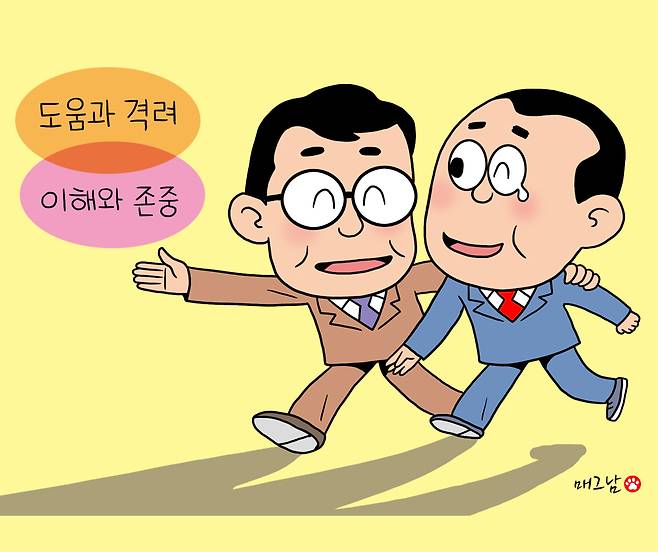 헬스조선DB