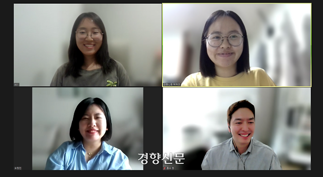 (왼쪽 상단에서부터 반시계방향으로) 현직 정신과 간호사인 이원정씨, 오정민씨, 한동수씨가 기자와 화상인터뷰를 하고 있다.