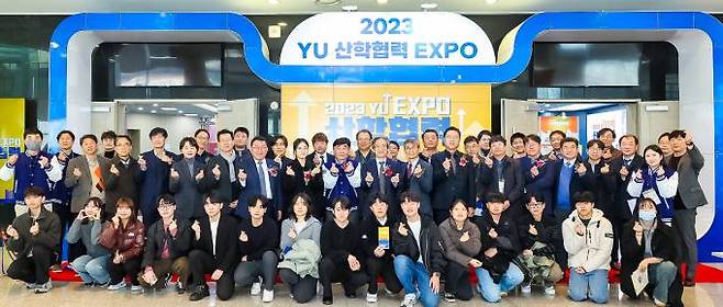 지난 21일 영남대 천마아트센터에서 ‘2023 YU 산학협력 엑스포’가 열렸다. (영남대 제공) 2023.11.22