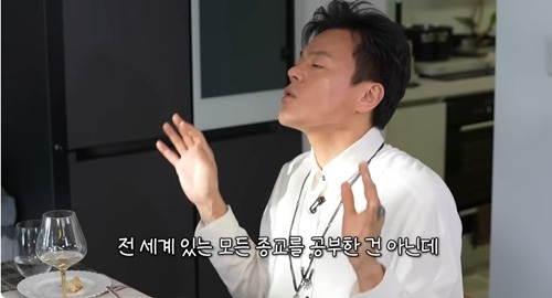 가수 박진영이 이혼 후 삶과 종교를 공부하게 된 이유를 밝혔다. 사진=성시경 유튜브 캡처