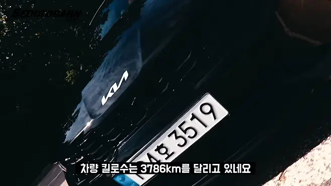 서우토반 차주인터뷰 시승기 자동차 CAR Auto 실차주 차주 리뷰 기아 K5 HEV 하이브리드