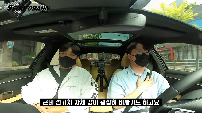 서우토반 차주인터뷰 시승기 자동차 CAR Auto 실차주 차주 리뷰 기아 K5 HEV 하이브리드