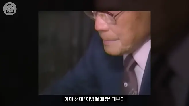 멜론머스크 제갈원 르노삼성 삼성 sm5 뉴sm5 sm5연비 sm5 시승기 sm5 뒷좌석 sm520 sm530 닛산 티아나 sm7 sm5 중고 sm5 승차감 sm5 변속충격 sm5 가솔린 sm5 lpg sm5 역사 이건희 이병철