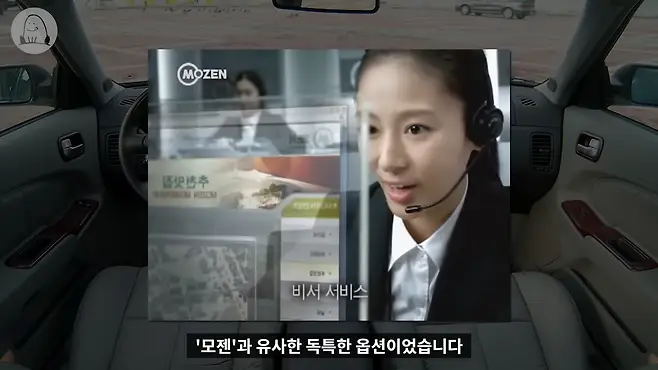 멜론머스크 제갈원 르노삼성 삼성 sm5 뉴sm5 sm5연비 sm5 시승기 sm5 뒷좌석 sm520 sm530 닛산 티아나 sm7 sm5 중고 sm5 승차감 sm5 변속충격 sm5 가솔린 sm5 lpg sm5 역사 이건희 이병철