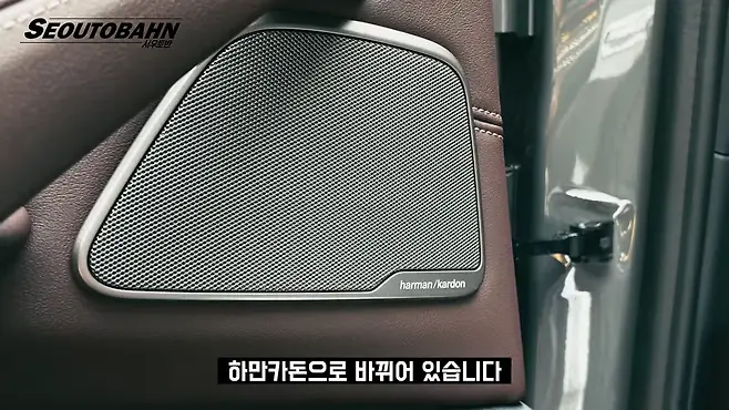 서우토반 차주인터뷰 시승기 자동차 CAR Auto 실차주 차주 리뷰 BMW 540i xDrive 실키식스