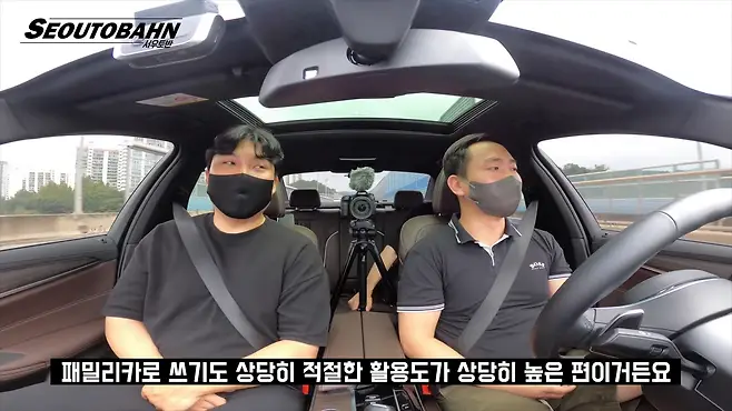 서우토반 차주인터뷰 시승기 자동차 CAR Auto 실차주 차주 리뷰 BMW 540i xDrive 실키식스
