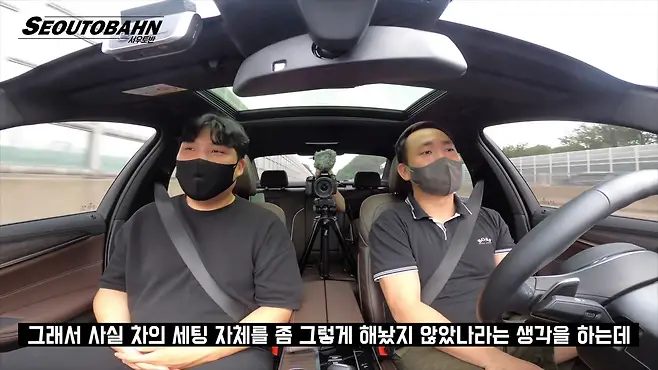 서우토반 차주인터뷰 시승기 자동차 CAR Auto 실차주 차주 리뷰 BMW 540i xDrive 실키식스