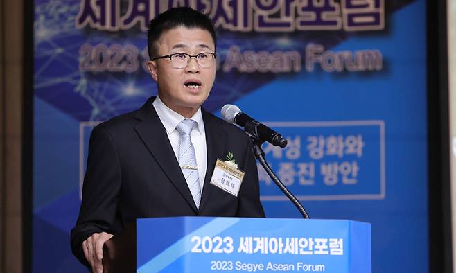 22일 서울 중구 은행회관에서 열린 2023 세계아세안포럼에서 정희택 세계일보 사장이 인사말을 하고 있다. 이재문 기자