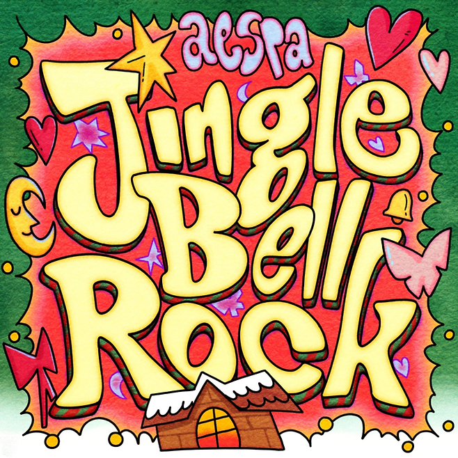 에스파 캐롤곡 ‘Jingle Bell Rock’. 에스엠엔터테인먼트