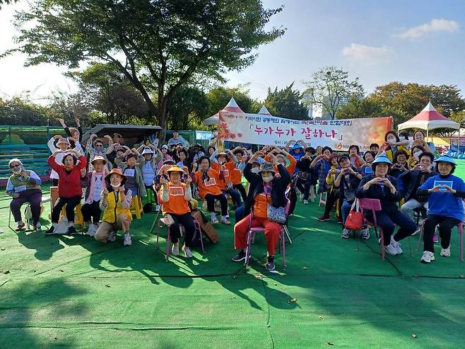 덕양구 보건소에서 시행한 '똑똑 마을 만들기' 프로그램 [고양시 제공, 재판매 및 DB 금지]