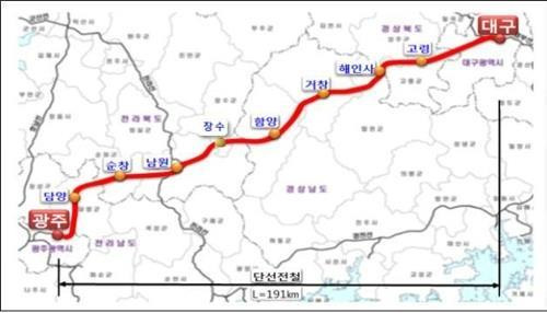 달빛철도 노선 [대구시 제공. 재판매 및 DB 금지]