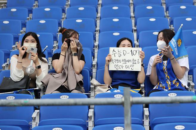 재개하는 K리그가 수험생을 위한 혜택을 마련했다. 사진=한국프로축구연맹