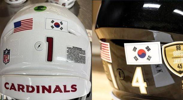 헬멧에 성조기와 함께 태극기를 붙인 카일러 머리와 카일 해밀턴. / 인스타그램