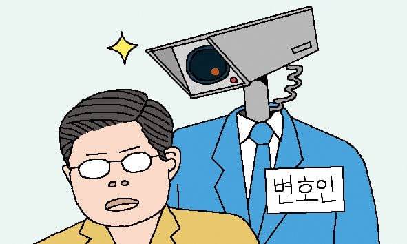 /일러스트=박상훈