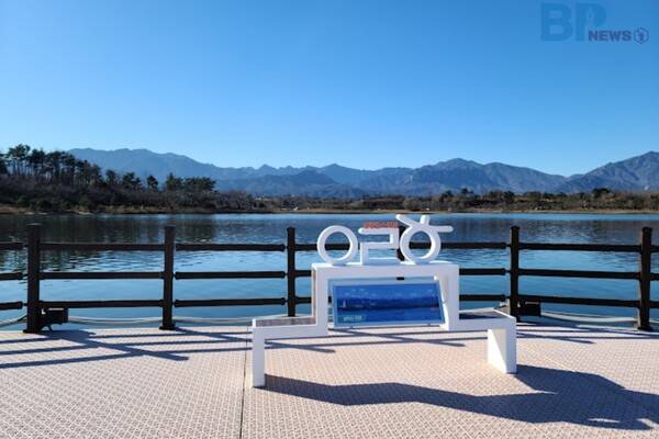 영랑호수윗길(온라인 커뮤니티)