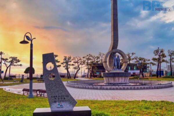 설악해맞이공원(한국관광공사)