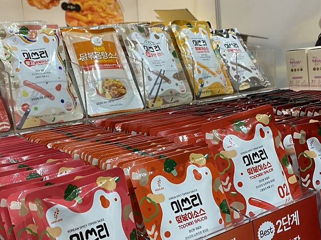 Misslee sauces are on display at 2023 Coex Food Week, held at Coex in southern Seoul, Wednesday. (Hwang Joo-young/The Korea Herald)