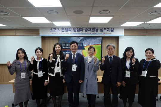 왼쪽 네번째부터 맹수석 대한상사중재원 원장, 김학자 한국여성변호사회 회장, 남기연 단국대학교 교수 [대한상사중재원 제공]