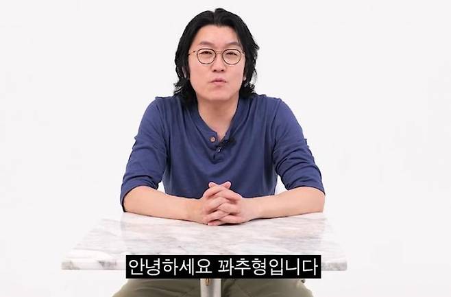 ‘꽈추형’ 홍성우씨. [사진 = 유튜브 ‘닥터조물주 꽈추형’ 채널 영상 캡처]