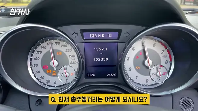 벤츠 SLK 벤츠 SLK200 벤츠 SLK350 벤츠 SLK 55 AMG 오픈카 뚜따 서우토반 차주인터뷰 벤츠 SLC 벤츠 SLS 우파푸른하늘Woopa TV 이아나 TV 카진성 오토포스트 김한용의 MOCAR 카라큘라 한상기 모트라인 재뻘TV mediaAUTO 미디어오토 비피디 BPD 비피디 BPD 중고차파괴자 현대자동차 기아자동차 BMW 아우디 벤츠 벤츠 SLK 컨버터블 벤츠 SLK R171 벤츠 SLK R172 BMW Z4 BMW ZR 20i BMW Z4 컨버터블 BMW Z4 배기음 아우디 TT 아우디 TT 로드스터 아우디 TT 중고