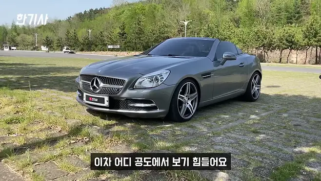 벤츠 SLK 벤츠 SLK200 벤츠 SLK350 벤츠 SLK 55 AMG 오픈카 뚜따 서우토반 차주인터뷰 벤츠 SLC 벤츠 SLS 우파푸른하늘Woopa TV 이아나 TV 카진성 오토포스트 김한용의 MOCAR 카라큘라 한상기 모트라인 재뻘TV mediaAUTO 미디어오토 비피디 BPD 비피디 BPD 중고차파괴자 현대자동차 기아자동차 BMW 아우디 벤츠 벤츠 SLK 컨버터블 벤츠 SLK R171 벤츠 SLK R172 BMW Z4 BMW ZR 20i BMW Z4 컨버터블 BMW Z4 배기음 아우디 TT 아우디 TT 로드스터 아우디 TT 중고