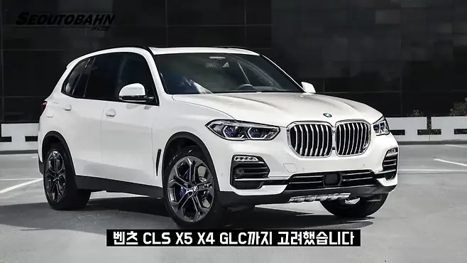서우토반 차주인터뷰 시승기 자동차 CAR Auto 실차주 차주 리뷰 BMW 620d GT 6GT