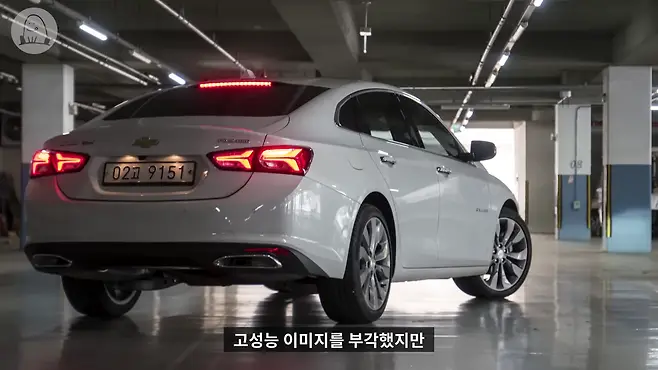 쉐보레 말리부 말리부 8세대 말리부 가솔린 말리부 디젤 올 뉴 말리부 8세대 말리부 구형 말리부 말리부 구형 말리부 중고 말리부 장단점 말리부 시승기 말리부 뒷좌석 말리부 연비 말리부 엠비언트 말리부 쏘나타 말리부 K5 말리부 보령미션 토스카 GM대우 멜론머스크 제갈원 올뉴말리부 더뉴말리부 말리부 터보 말리부 하이브리드 말리부 1.5 말리부 고질병 말리부 누수 말리부 출력저하 말리부 3기통 3기통