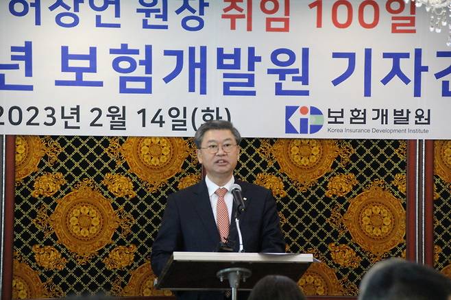 [서울=뉴시스]허창언 보험개발원장(사진=보험개발원 제공)2023.02.14 photo@newsis.com *재판매 및 DB 금지