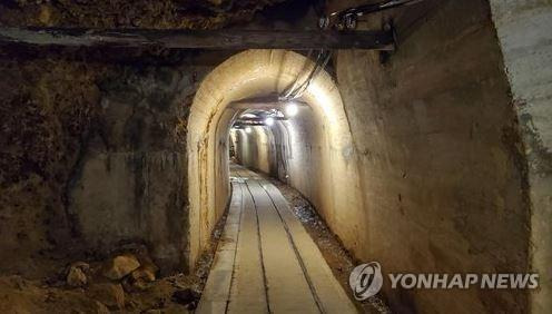 일본 사도 광산 갱도 [연합뉴스 자료사진]