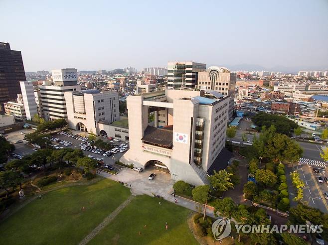 전주시청 [전주시 제공]