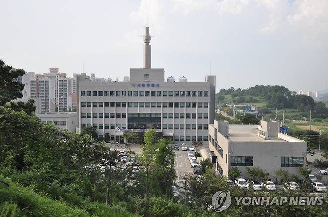 경기 시흥경찰서 전경 [경기남부경찰청 제공]