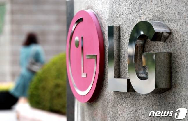LG./사진=뉴스1