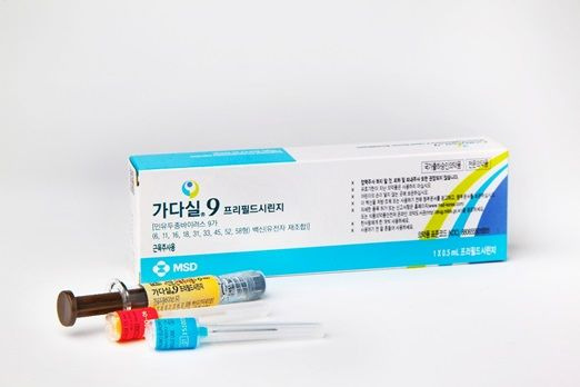 [서울=뉴시스] 광동제약은 한국MSD와 인유두종바이러스(HPV) 백신 '가다실·가다실9'의 코프로모션 계약을 체결했다고 24일 밝혔다. (사진=광동제약 제공) 2023.11.24. photo@newsis.com *재판매 및 DB 금지