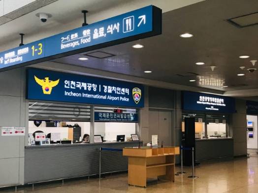 온라인 커뮤니티