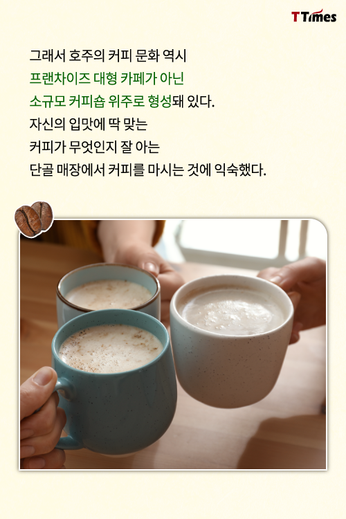 게티이미지뱅크