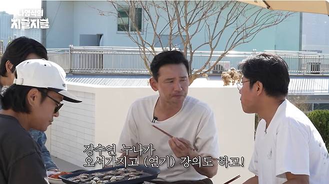 사진=유튜브 채널 십오야 '옥상으로 따라와 고기 먹게 - 나영석의 지글지글' 영상 캡처본.